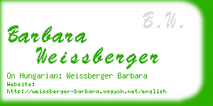 barbara weissberger business card